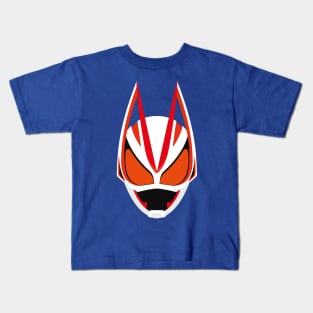 2022 Reiwa - Geats Kids T-Shirt